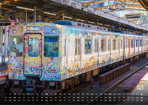Eisenbahn - faszinierende Bahnwelt - 2027 - Kalender