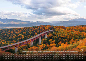 Japan - Im Land der aufgehenden Sonne - 2027 - Kalender