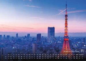 Japan - Im Land der aufgehenden Sonne - 2027 - Kalender