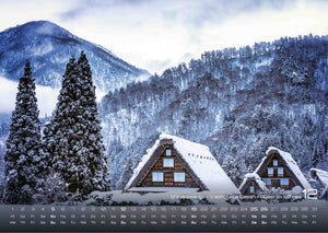 Japan - Im Land der aufgehenden Sonne - 2027 - Kalender