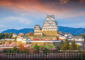 Japan - Im Land der aufgehenden Sonne - 2027 - Kalender