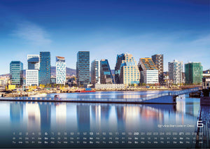 Norwegen – Im Land der Fjorde - 2027 - Kalender