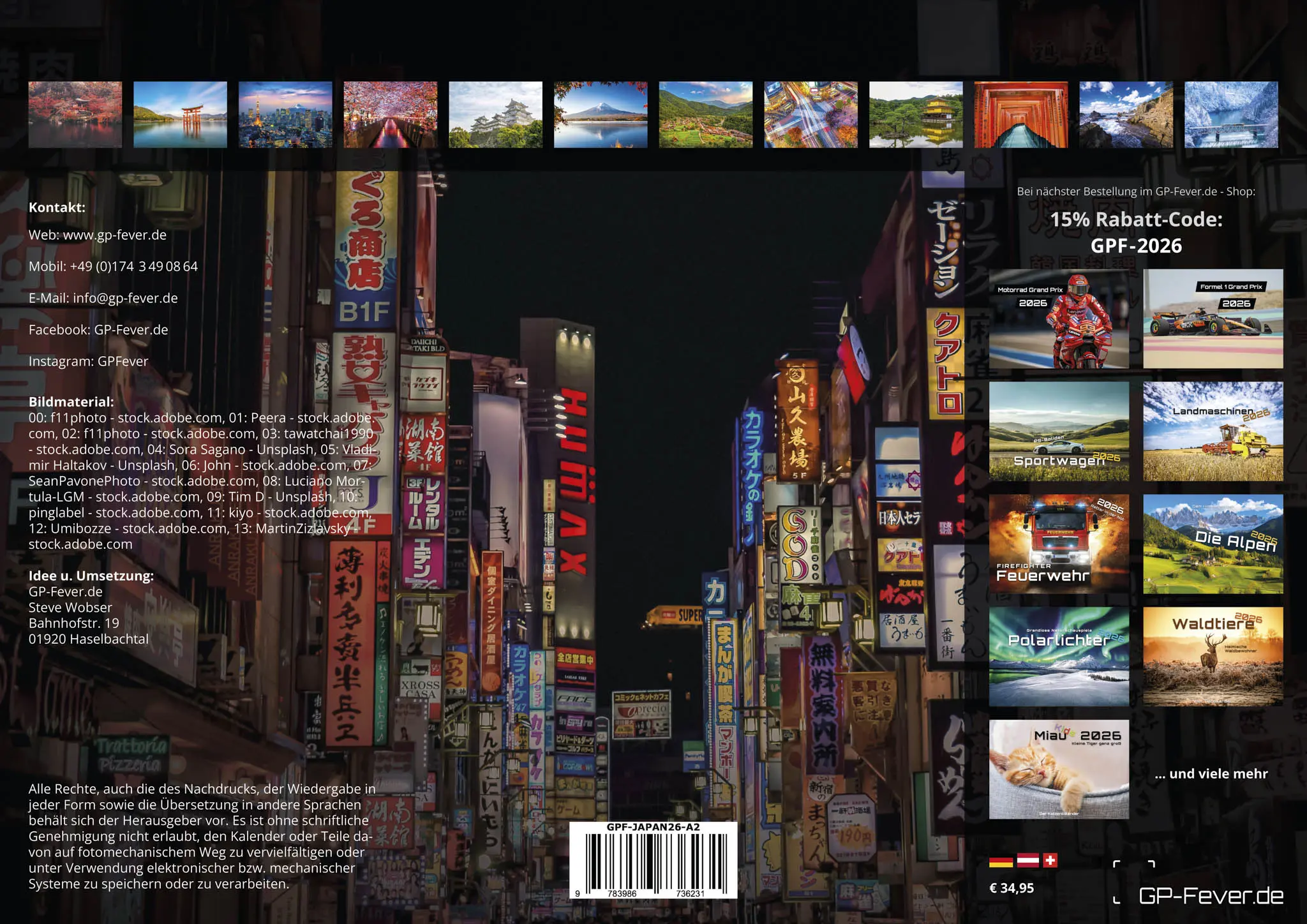 Japan - Im Land der aufgehenden Sonne - 2026 - Kalender DIN A2 (extragroß: ca. 60 cm x 42 cm)